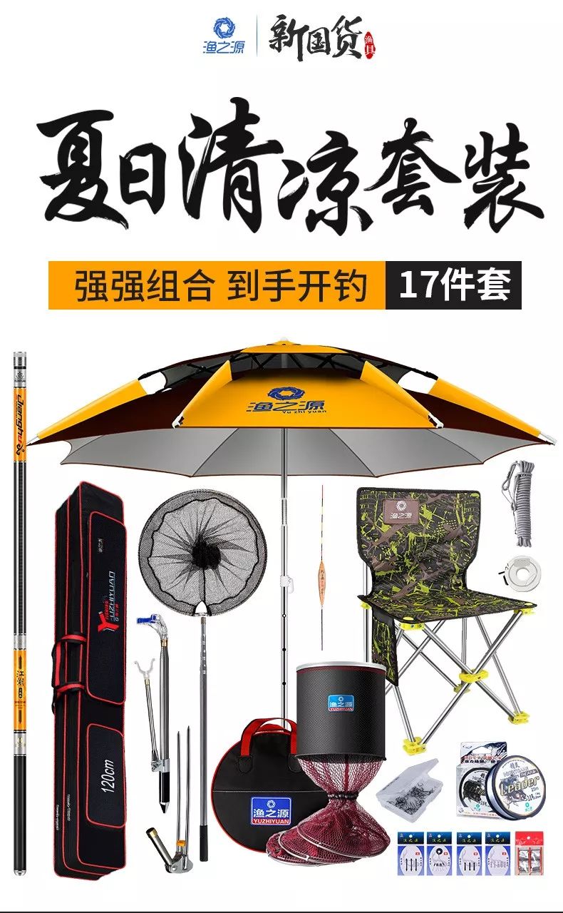                     野钓几个小妙招，有效防止子线打结缠绕，学到了！