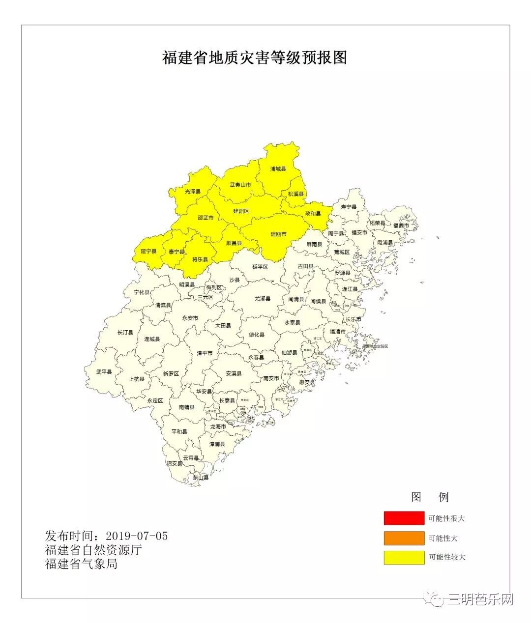 浦城有多少人口_浦城仙楼山图片(2)