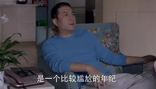 中国中年人有多少人口_中国女人有多少人口