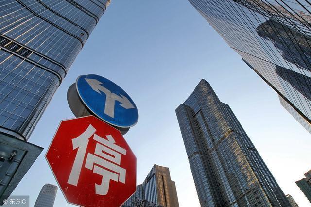 朋友买房办理房贷,结果被多家银行拒贷,银行:这个职业不能贷款 日本老头和女扰爱爱视