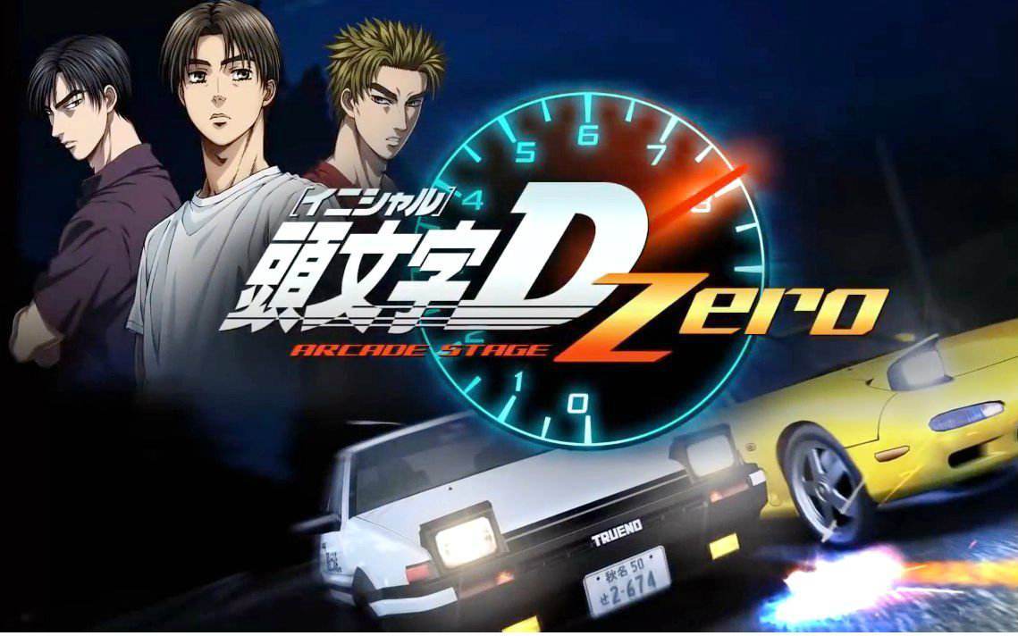 痴迷《头文字d》,改装ae86?俩日本少年飙车超速120%被抓!