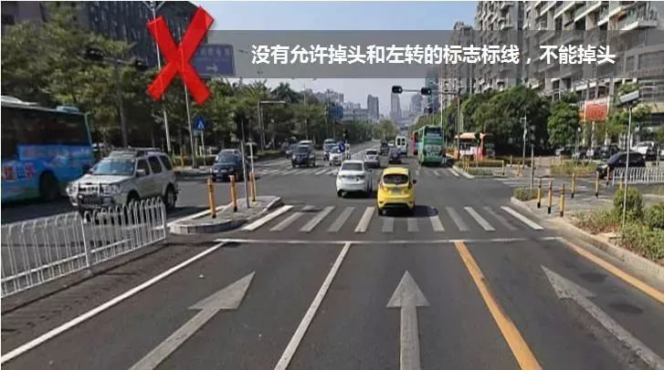 什么时候可以掉头和左转 01629f4ef59645a2a22fb3af2e55c16e.jpeg