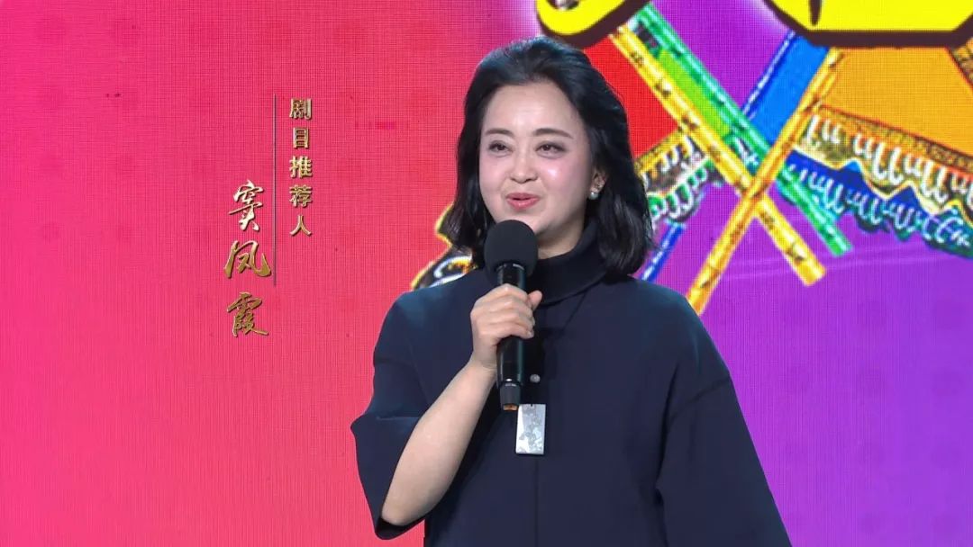 一部豫剧一经亮相便轰动全国 豫剧《朝阳沟》选段 马燕姣 陈坤锋 窦凤