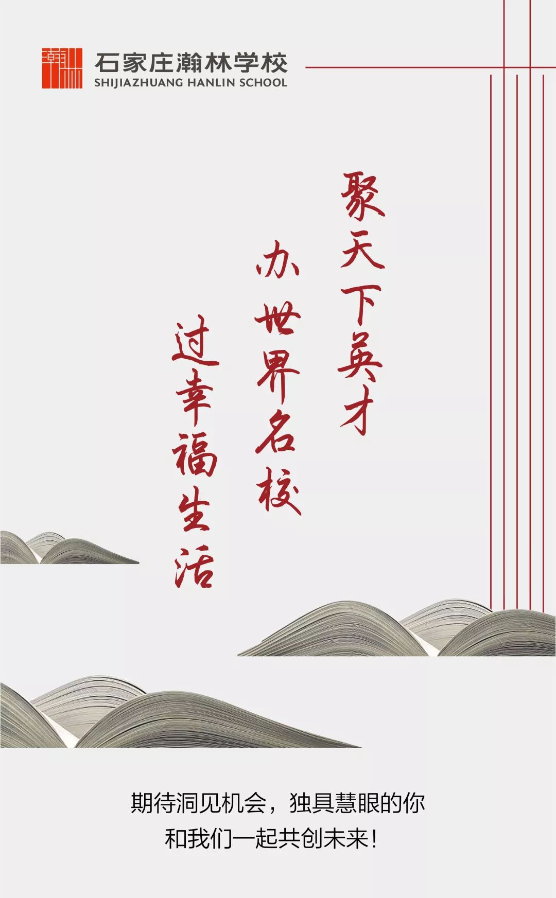 文章配图-17
