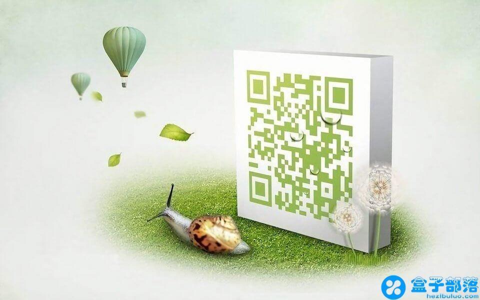 qrcode 二维码解析 api 接入方法，解析二维码内容