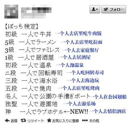 arashi简谱_儿歌简谱(3)
