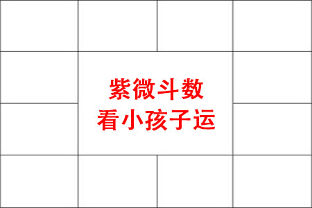 0b544a7d79a24ccab7c6597450279394.jpeg