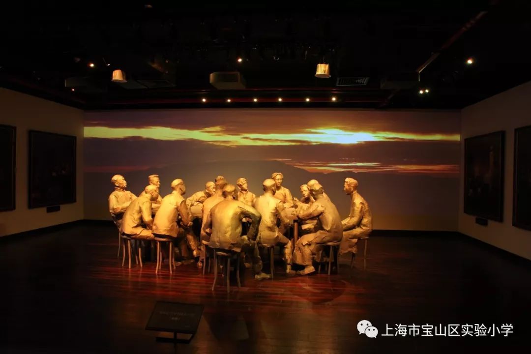 话说一大:听00 后讲建党故事