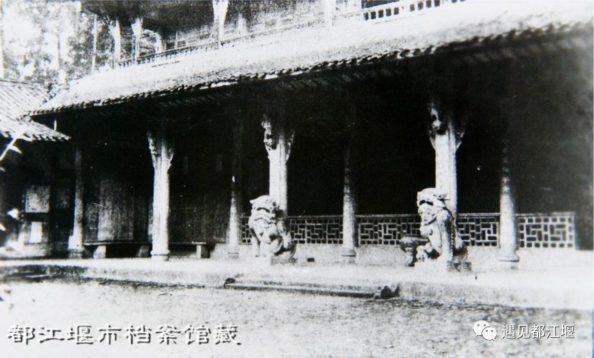 都江堰诗词大会 | 四川历史上“睁眼看世界”第一人宋育仁，与都江堰的不解情缘。