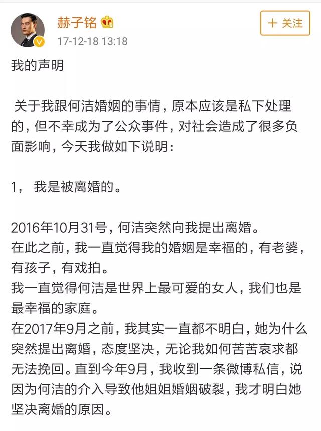 什么情冷暖成语_冷暖对比色彩构成图片(2)