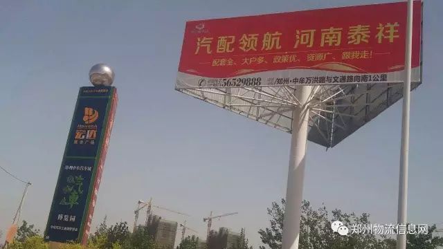 文章配图-72