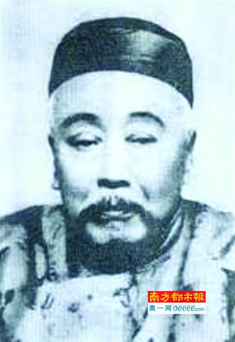 陈宝箴一失名函收信人小考