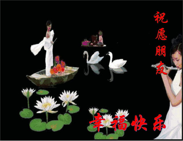 今日小暑,一曲《我的快乐就是想你》太美了,致我牵挂的人!