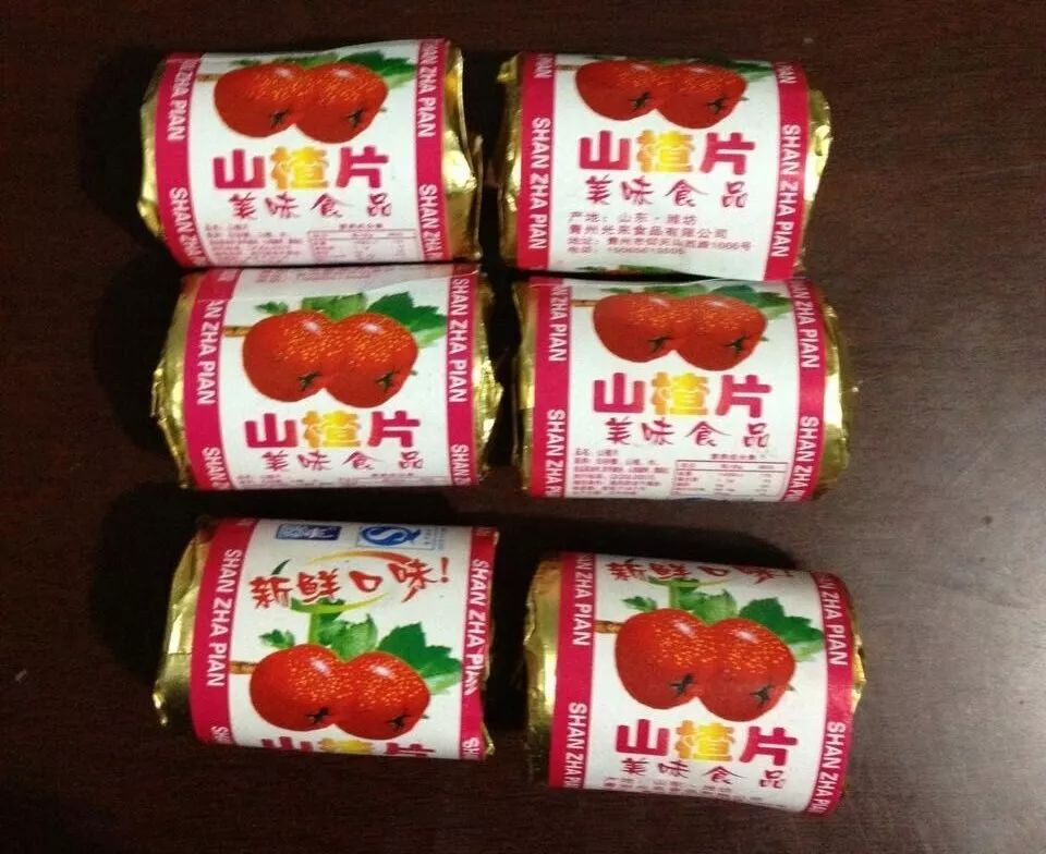 回来 那时候能吃上大白兔奶糖比过年都开心 一小墩的山楂片可谓是解馋
