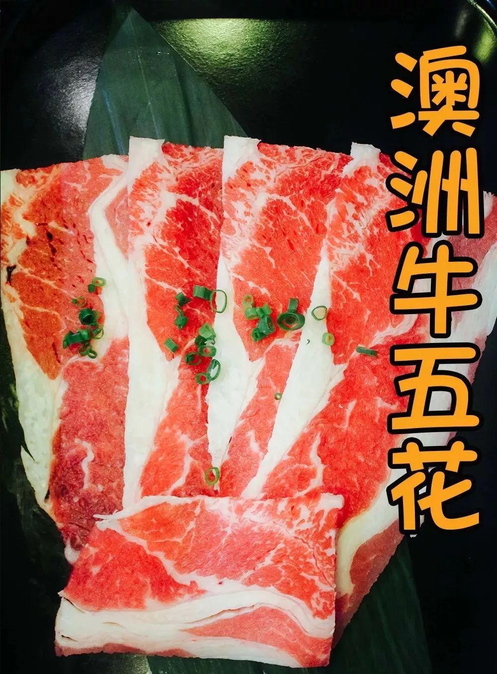 超人气的日式烧肉自助188元2人抢购久寻花季超值日式