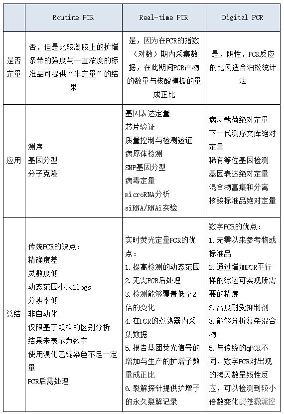 173ca80e2a9543219d008ec26c39fa03.jpeg