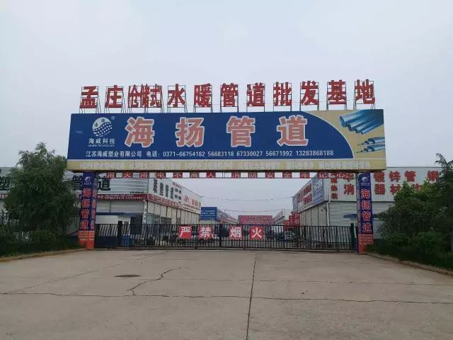 文章配图-52