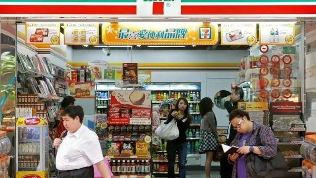 便利店巨头7-11争夺战正式打响