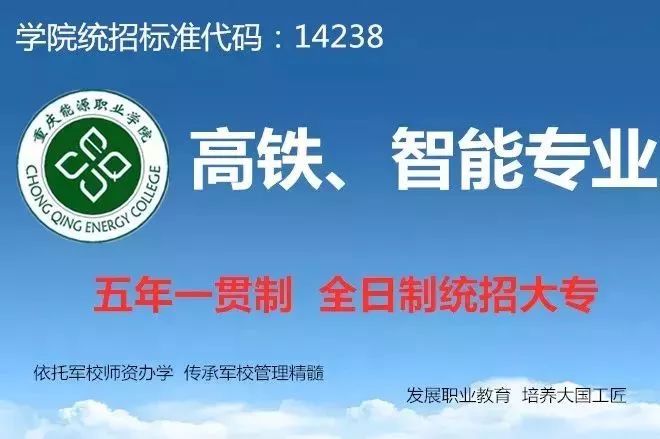 张家界招聘网_张家界招聘网 张家界人才网招聘信息 张家界人才招聘网 张家界猎聘网(2)