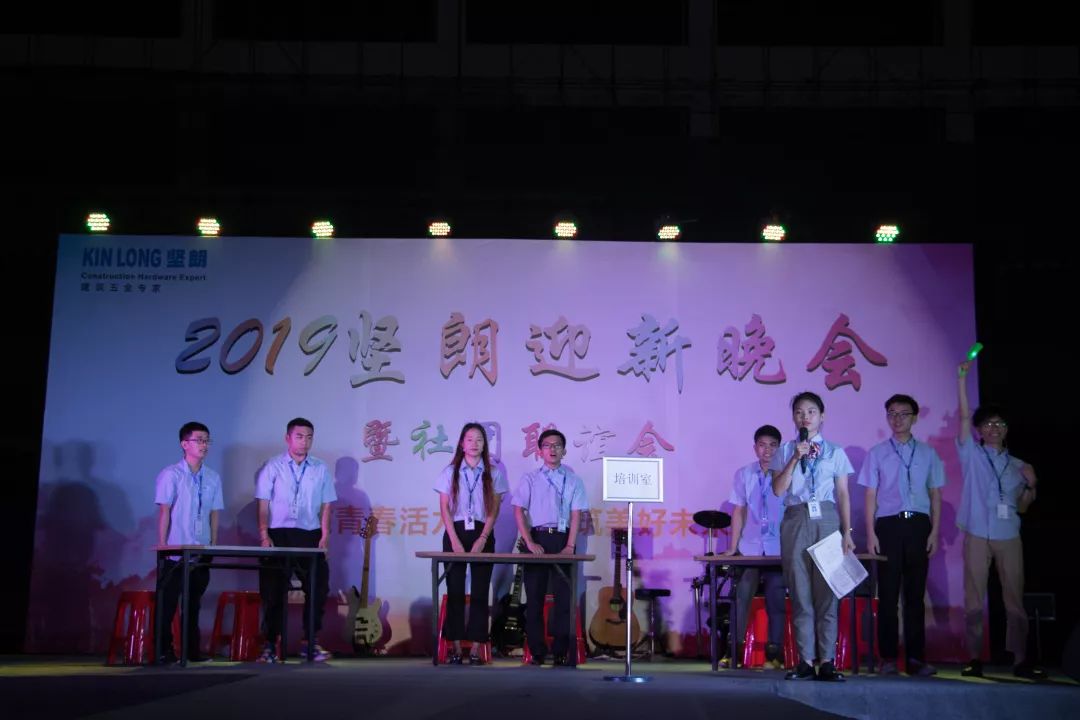 坚朗五金公司什么时候上市 1b76e2bcb544492395ecc23aa6a1980d.jpeg