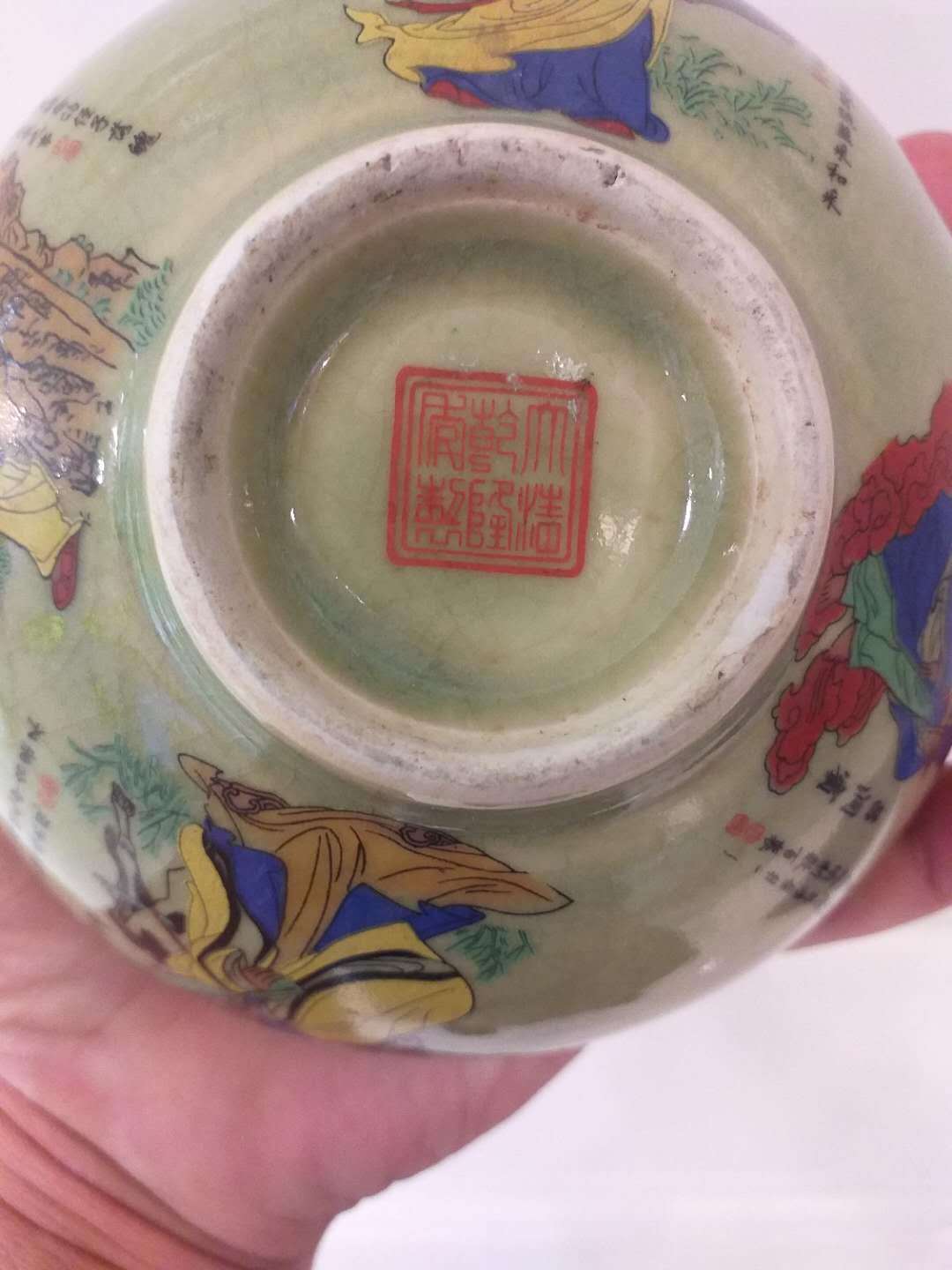 超 大清乾隆年製　中国古美術　外交瓷器 金彩花瓶　と八仙図まとめました。 超 大清乾隆年製 中国古美術 外交瓷器 金彩花瓶 と八仙図まとめ
