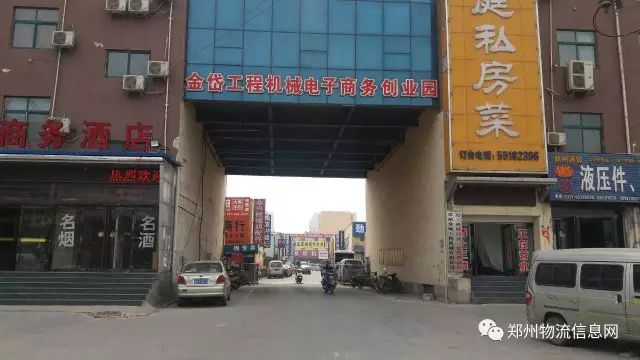 文章配图-9