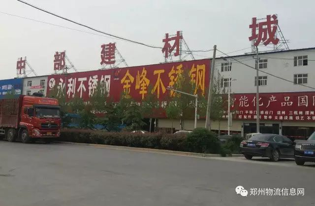 文章配图-37