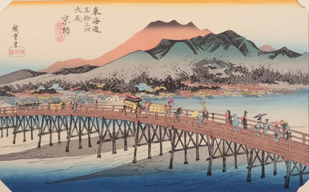 套色木版浮世绘《东海道五十三驿画集,歌川广重绘,美术社版