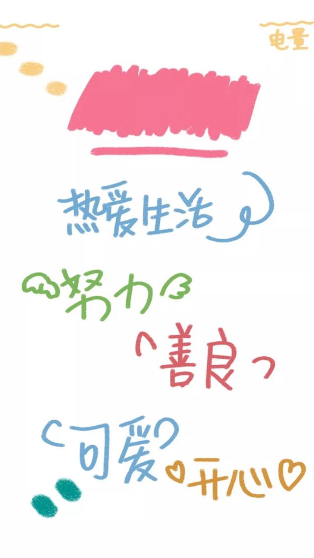 怎么让男朋友主动给我买奶茶 25bfcc45284741aba6cdae3c04b0e255.jpeg