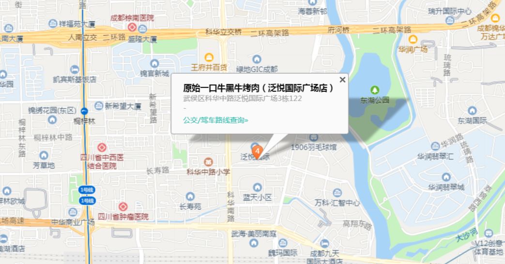 桥东人口_最新城区地图出炉 河北11市人口面积实力大排名(3)