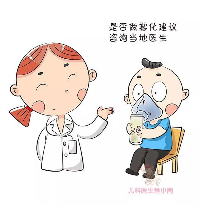                     原创            辟谣：咳嗽不是病，这几种情况才要去医院，这几种药别给宝宝吃