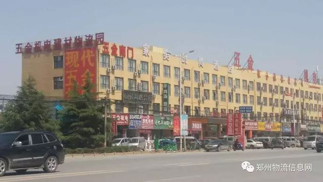 文章配图-64