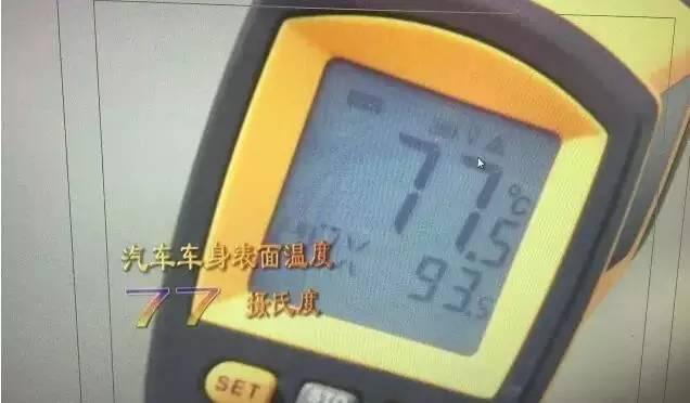                     男童碰到它后手烫掉层皮！这些夏季常见的“街头凶手”一定要远离