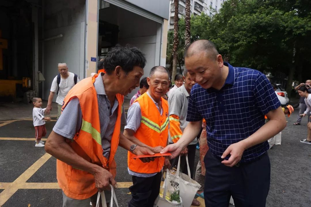 县委常委,县总工会主席刘惠煌讲话