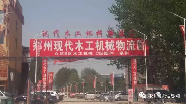 文章配图-65