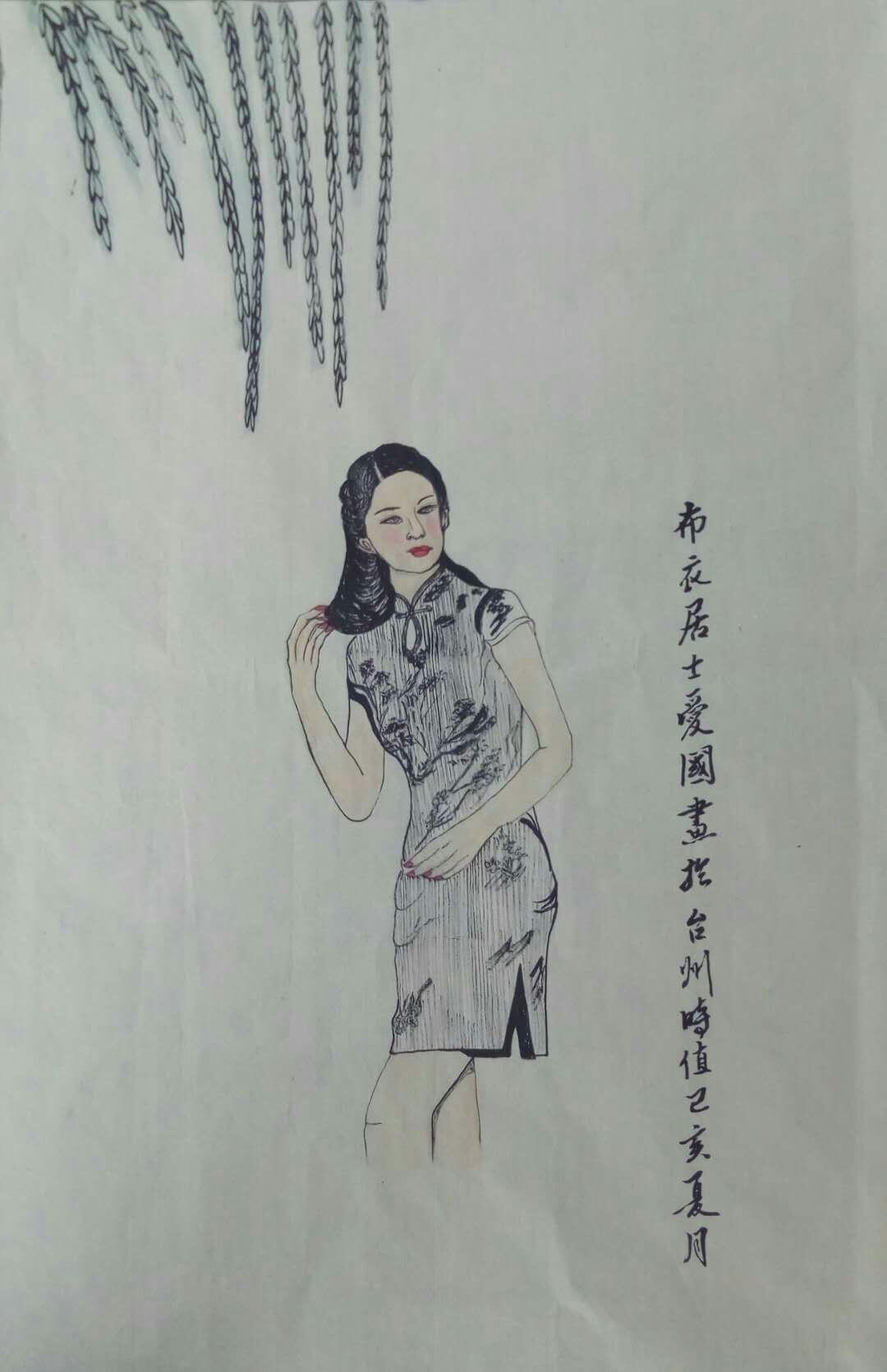 当代著名画家李爱国国画作品欣赏