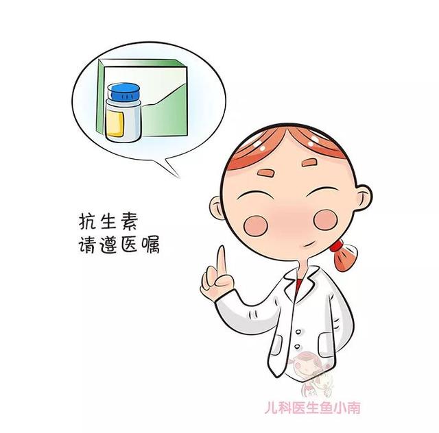                     原创            辟谣：咳嗽不是病，这几种情况才要去医院，这几种药别给宝宝吃