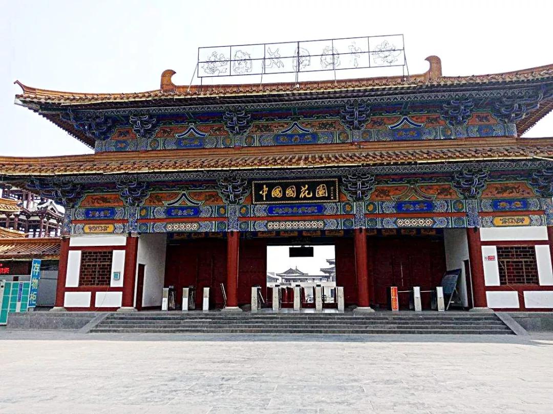 洛阳景点排行榜_洛阳景点图片(4)