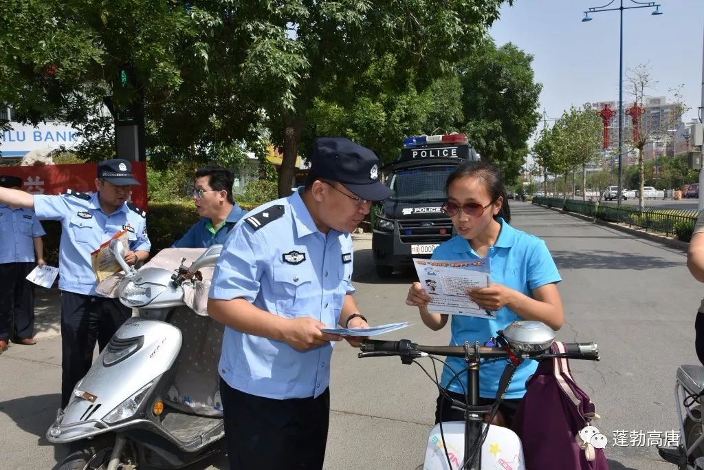 高唐打掉涉恶类犯罪团伙23个群众安全感全市第一