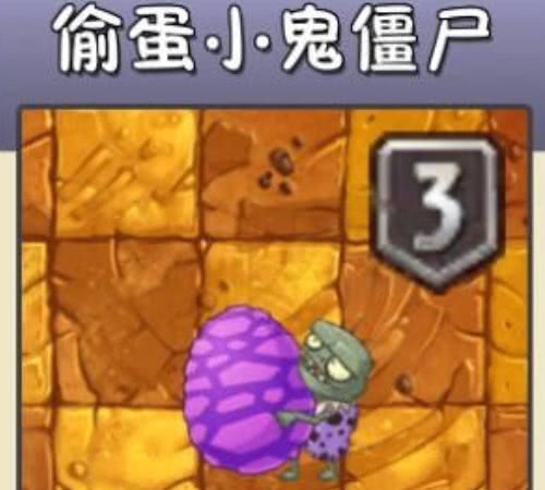 什么什么不僵的成语_僵卧孤村不自哀(2)