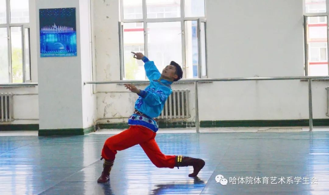 哈体院体育艺术系学生会