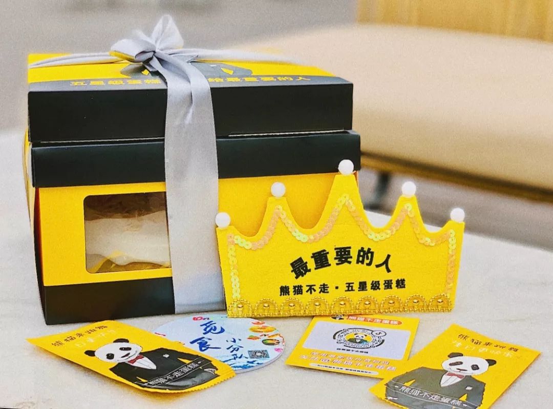 私域流量这么火,到底怎么做?