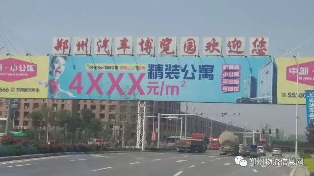 文章配图-71
