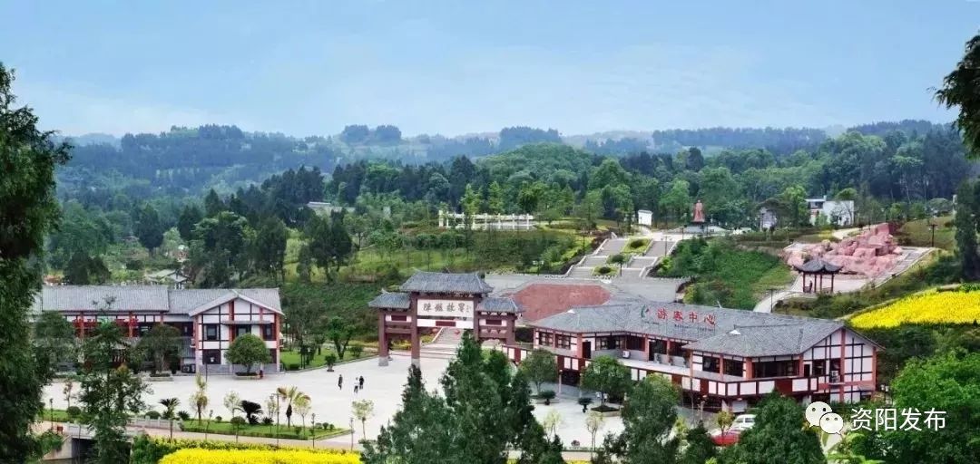 四川首批15个旅游景区管理机构优先升格,陈毅