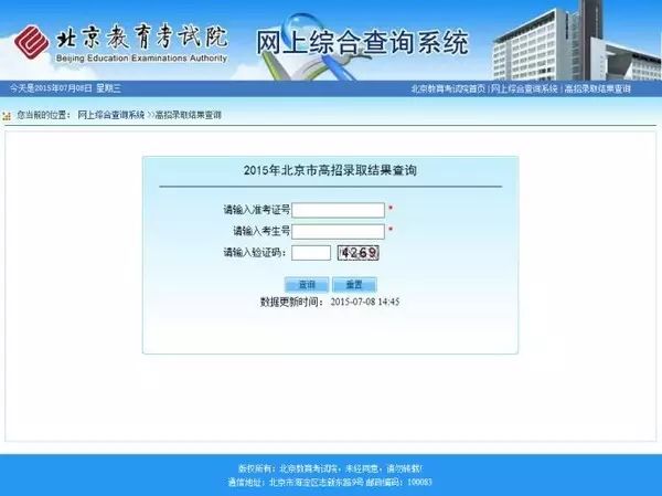 4532a0598e184cdb86e45f13abb77c42.jpeg