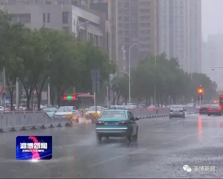 淄博的天气今天怎么样 46ceb6065f7647a6be068dba1e89ff8d.jpeg