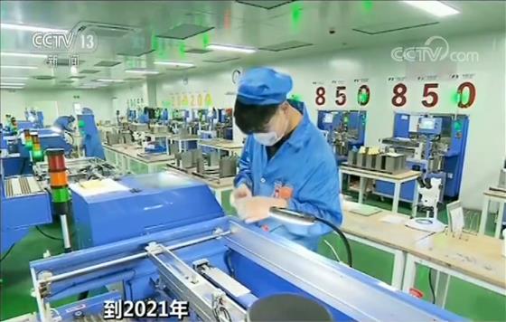 2021年全国城镇居民人均可支配收入