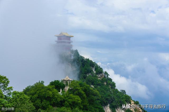 中国具有仙气的道教圣地名山