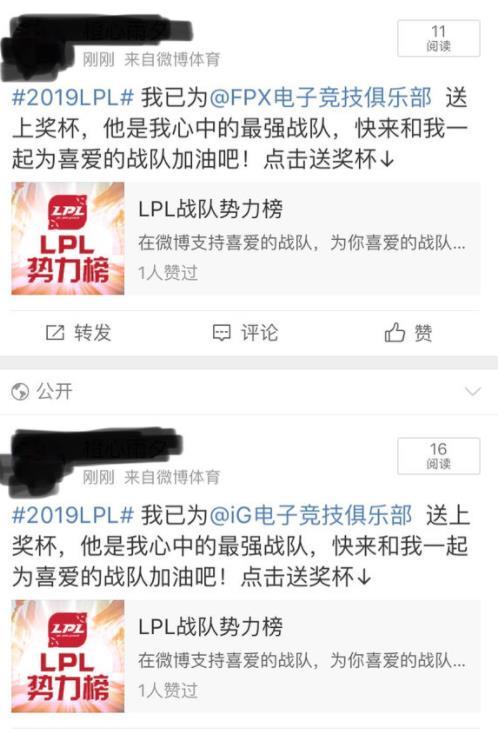 微博投票排名 4b815e0d44144cd2b8c7061410086bad.jpeg