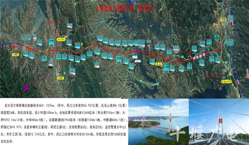 凉水河人口_凉水河公园图片(2)
